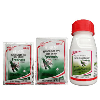 ピジョンアロムシ25%イミダニ殺虫剤農薬8 g