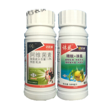 可能な规格品のアビ菌素1.8%の杀虫剤梨シラミ剤农薬精锐+誅シラミ100+100 ml