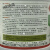 塩素シトリン300 m山菜トウモロコシ水稲物杀虫剤农薬高効率除虫剤300 ml
