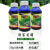 ビフェニルキクテルには、抗性茶小青葉蝉茶の尺取虫殺虫剤が500 ml添加されています。