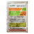 ピロリン70%のウディルダ天稲ダイニアブラムシの蜜と脂虫殺虫剤2 g