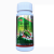 ピロリン殺虫剤マイク乳剤アブラムシウマ盲_ブドゥウリンゴキウ200 gラムアップ200 gラム実行可能です。
