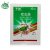 zhongbao(ZhB)农薬20%ジン虫果物山菜のアブラムシラミパテアザミ跳甲広谱杀虫剤10 g/袋
