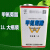 20%甲qing菊のエステルの鱼藤のケトの鱼の藤の精密な池の黄のぎのどのようですか？