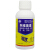 zhongbao(ZhB)zhongbao 5%アビ菌素小麦水稲山菜通用青虫赤蜘蛛根結糸虫殺虫剤100 ml/瓶