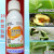 リップル25 glam/リット臭素シアンエスタル菊の山菜アブラムシ食心虫青虫农薬杀虫剤高效率200 ml