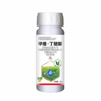 dafengshu fengchugyanxual 43.7%甲ヴィヴィディディ・テル尿素浮く型茶虫掃光、茶葉茶の小葉蝉、茶の尺取虫、茶黄ダニ200 gを予防します。