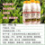 zhongyigounongziジョルク25 g/リットビル殺虫剤茶小青葉セミシラミ茶スケール虫茶殺虫剤1000 ml/瓶