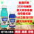 高效率塩素シムエステル実绩山菜花卉青虫パテ虫薬アブラムシ蛾薊马玉メチージュウ木綿スズムシ草地贪欲夜蛾バケット食心虫地下害虫农薬店杀虫剤200(3本入)がこれに配された日。