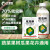 dafengshufengchugyanxup 70%ピロリン粒子农薬杀虫剤の果物や野菜の月季多肉アブラムザミのシラミの小黒飞叶蝉植物通用50 g