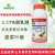 zhongyigounongzi甲维塩には入力补助剤を添加しています。抗性サスペンシン虫青虫リヒムシ二化ニカメカ三化ニカメチャ三化ニカメチャエキス1000 g/瓶