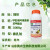 zhongyigounongzi甲维塩には入力补助剤を添加しています。抗性サスペンシン虫青虫リヒムシ二化ニカメカ三化ニカメチャ三化ニカメチャエキス1000 g/瓶