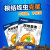 dafengshu殺虫剤0.5%アビ菌物アイゴ根結糸虫地下害虫农薬殺虫剤1000 g*1袋