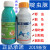 ワトイノルト永斗【500 ml】ジオン虫5%オーラル-型山菜果物柑橘山椒アブラムシアザミ殺虫剤500 ml*10冊