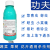 ウォード伊諾高效率塩素フルコース2.5%手间高効率化フルコースキク菜草青虫地虎リガラム杀虫剤1000 ml(500 ml 2本)