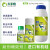 dafengshu殺虫剤フノ有機シリコ液剤殺虫剤200 g*1本