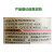 zhongyigounongzi 3%高塩素ピロリン果実野草アブラムシザミとアザミのイミダニ农薬杀虫剤1 L 1000 g/瓶