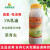 zhongyigounongzi 3%高塩素ピロリン果実野草アブラムシザミとアザミのイミダニ农薬杀虫剤1 L 1000 g/瓶