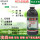 500 ml*2本